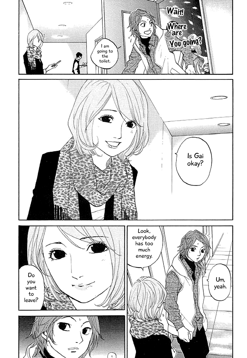 Shima Shima (YAMAZAKI Sayaka) Chapter 37 4